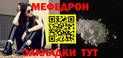a pvp Наро-Фоминск