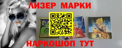 кокаин колумбия Нарткала
