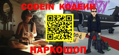 кокаин колумбия Нарткала