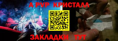 кокаин колумбия Нарткала