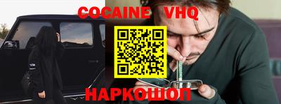 a pvp Наро-Фоминск