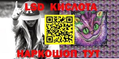 кокаин колумбия Нарткала