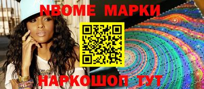 кокаин колумбия Нарткала