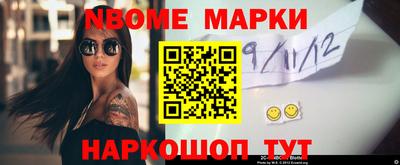 кокаин колумбия Нарткала