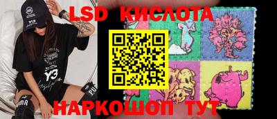 кокаин колумбия Нарткала