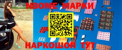 a pvp Наро-Фоминск