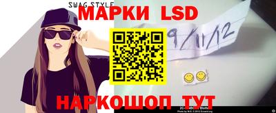 a pvp Наро-Фоминск