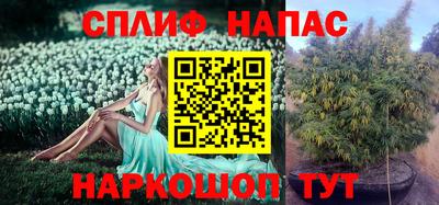 a pvp Наро-Фоминск
