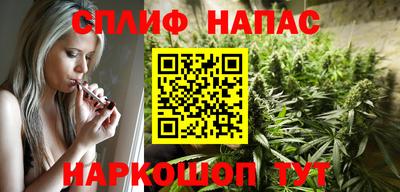 mix Нальчик