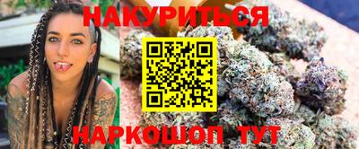 a pvp Наро-Фоминск
