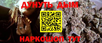 mix Нальчик