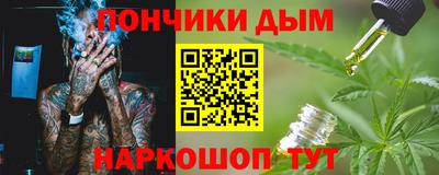 mix Нальчик