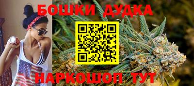 a pvp Наро-Фоминск