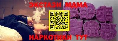 кокаин колумбия Нарткала