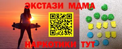 mix Нальчик