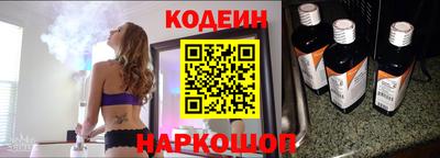 mix Нальчик