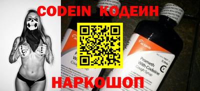 кокаин колумбия Нарткала