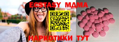 кокаин колумбия Нарткала