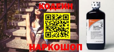 a pvp Наро-Фоминск