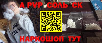 кокаин колумбия Нарткала