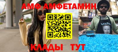 mix Нальчик
