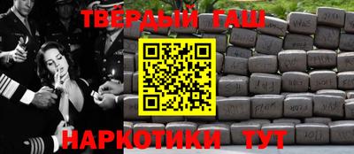 mix Нальчик