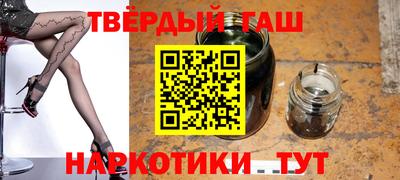 a pvp Наро-Фоминск