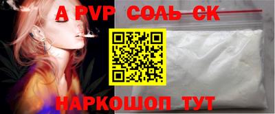 кокаин колумбия Нарткала