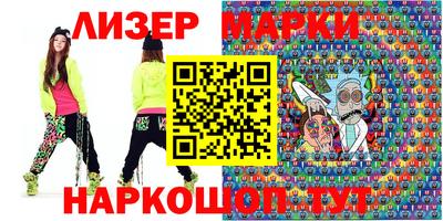 a pvp Наро-Фоминск