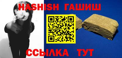 mix Нальчик