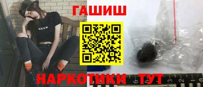 mix Нальчик