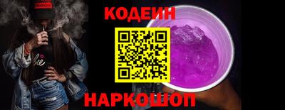 mix Нальчик