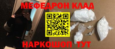 кокаин колумбия Нарткала